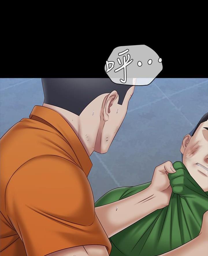 第196话1