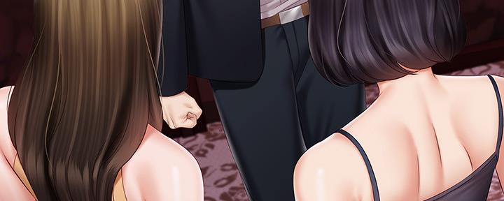 第124话3