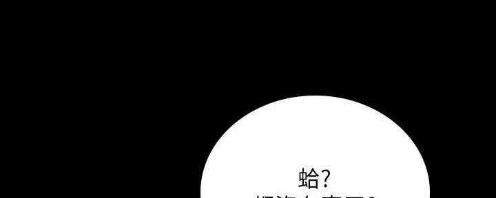 第131话3
