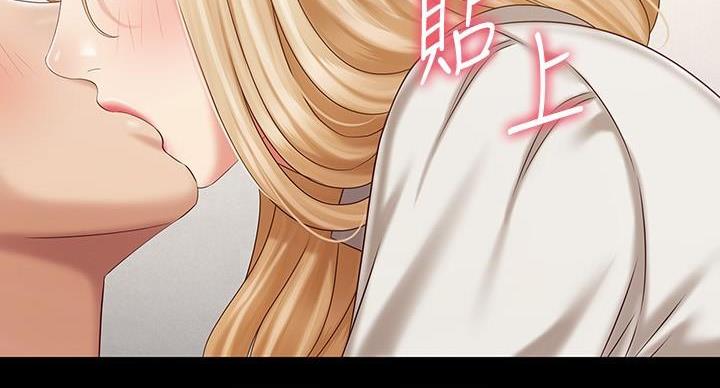 第161话1