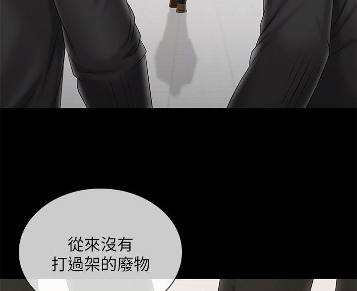 第177话1