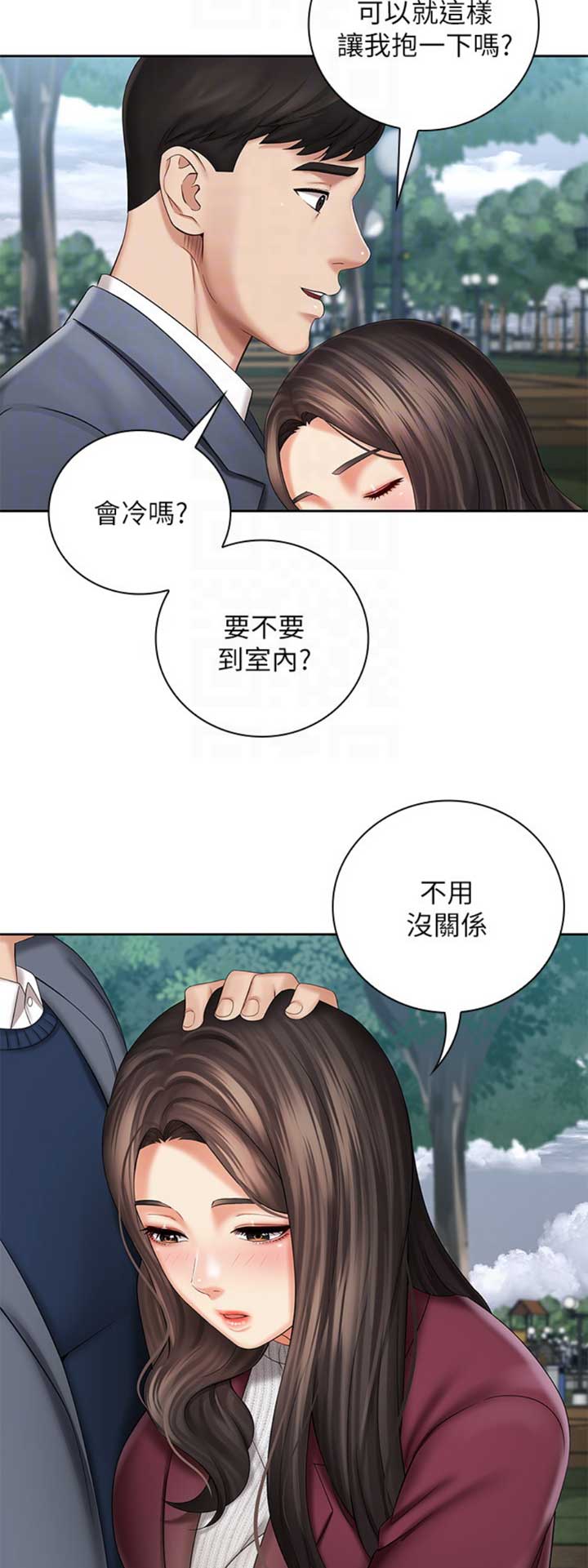 第64话4