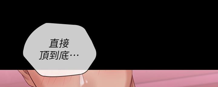 第127话3