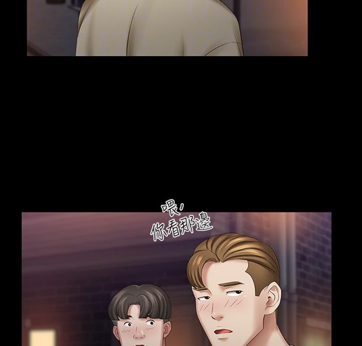 第69话3