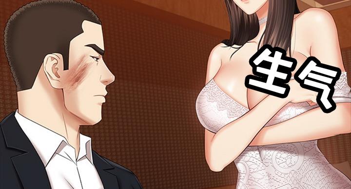 第72话2