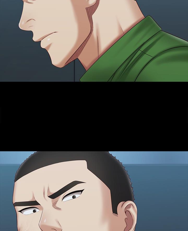 第195话4