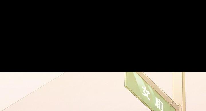 第173话3
