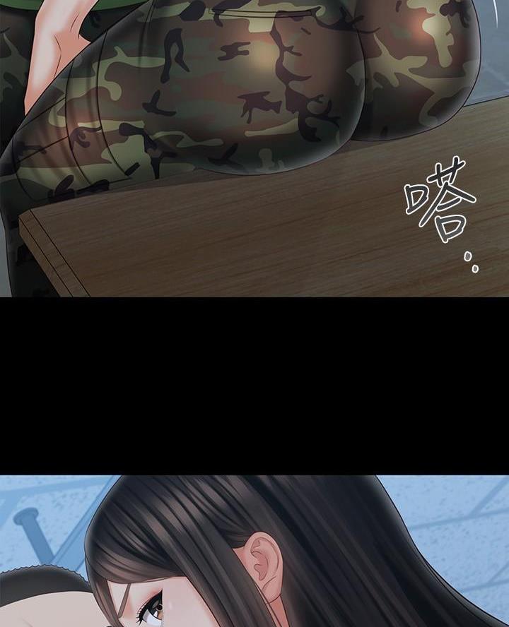 第190话3