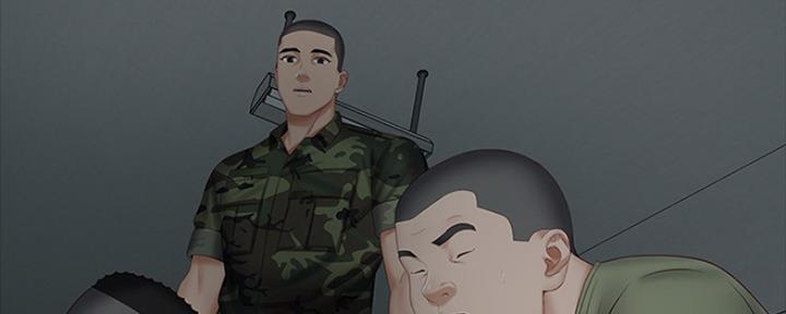 第85话4