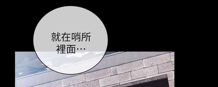 第104话3