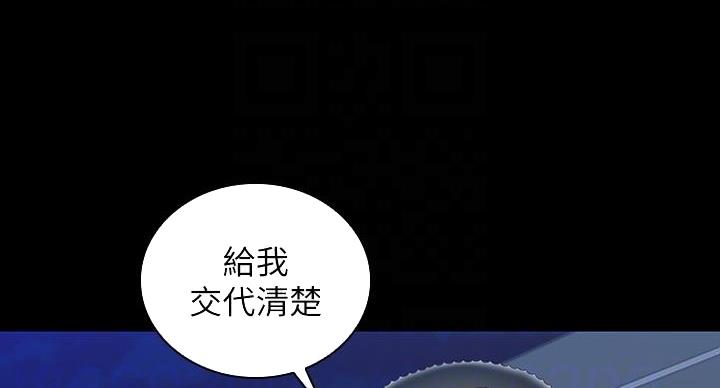 第168话3