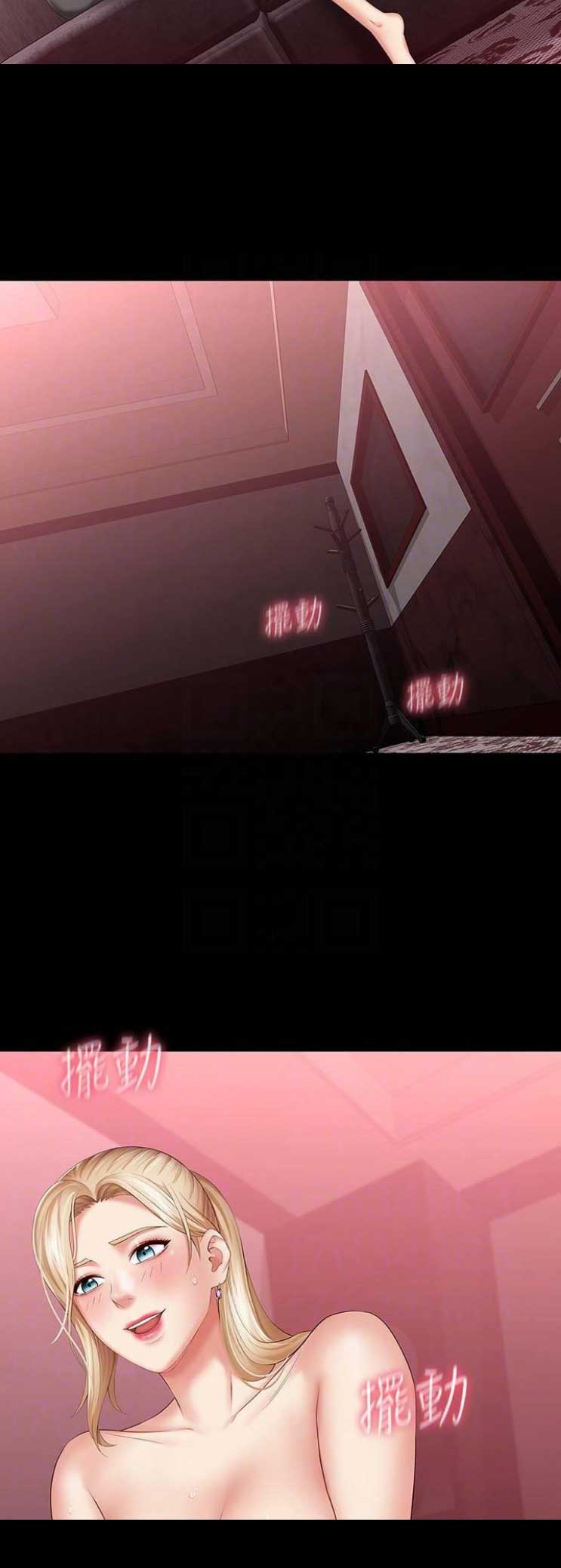 第61话2