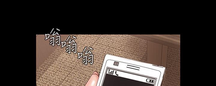 第86话1