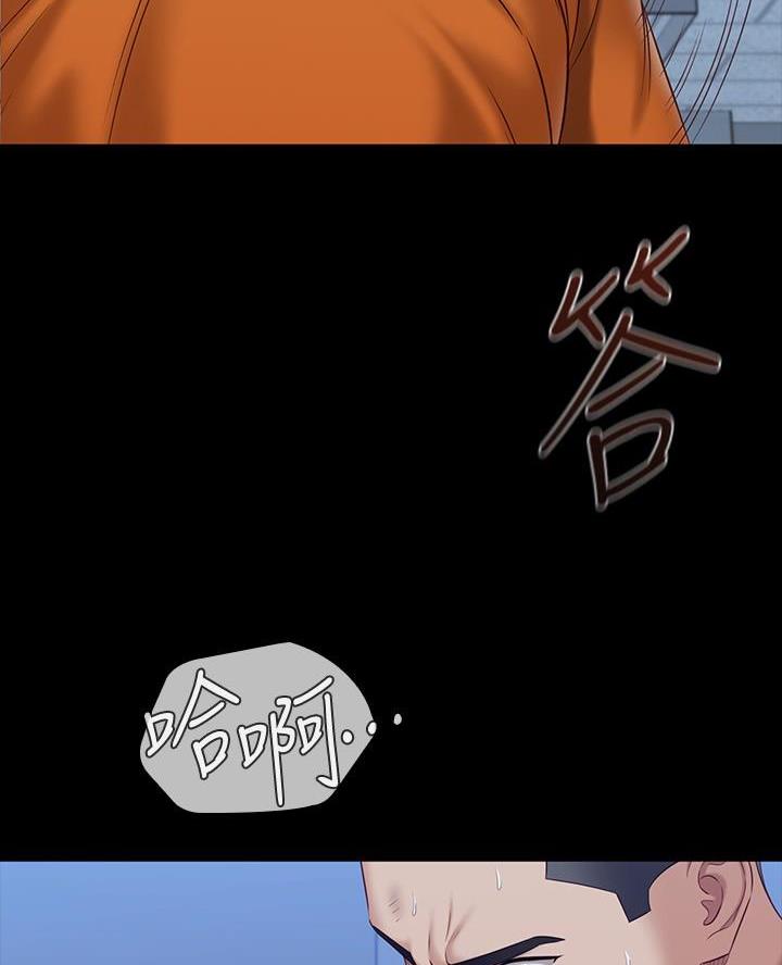 第196话4