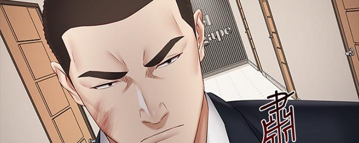 第85话4