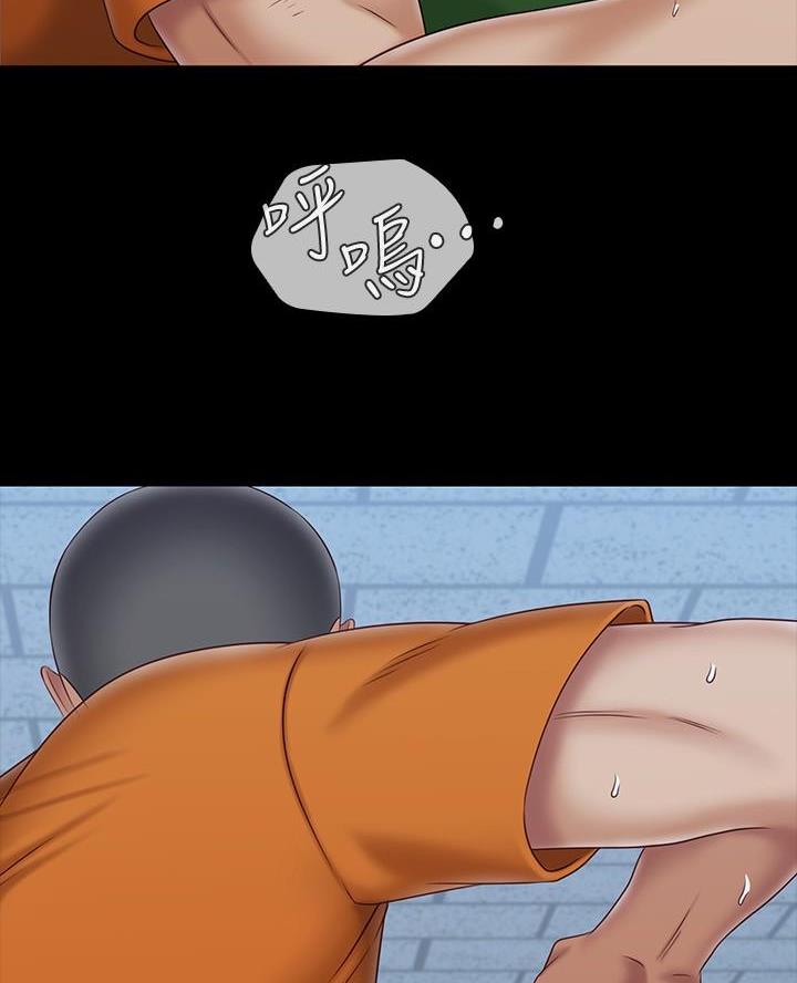 第196话2