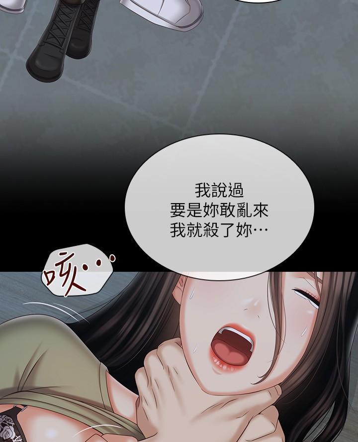 第191话0