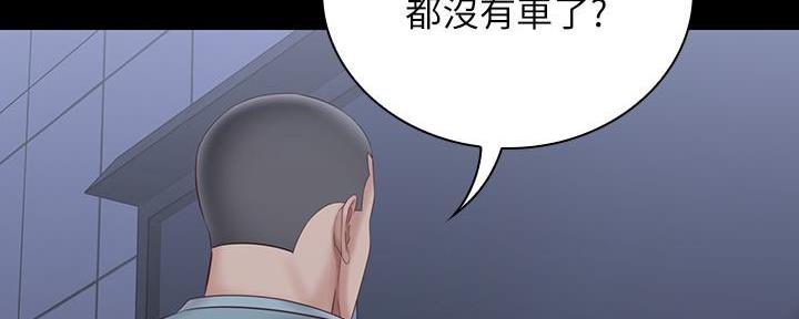 第131话4