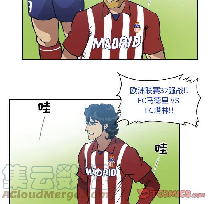 第 75 话0