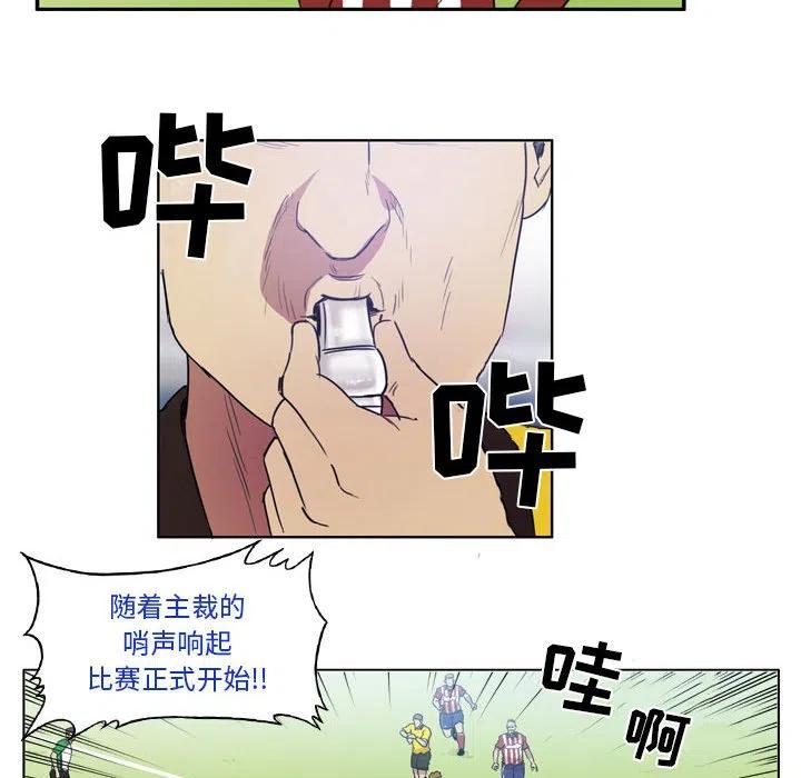 第 75 话1
