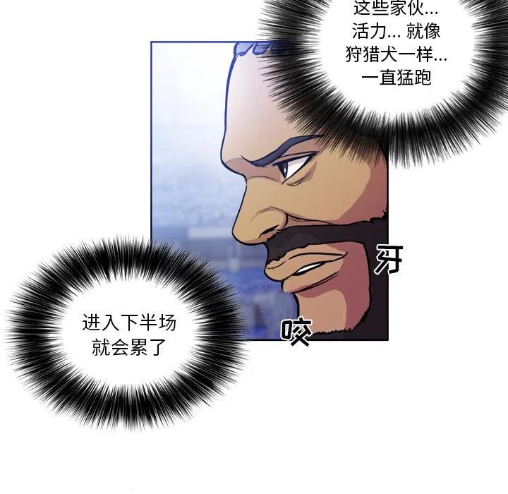 541