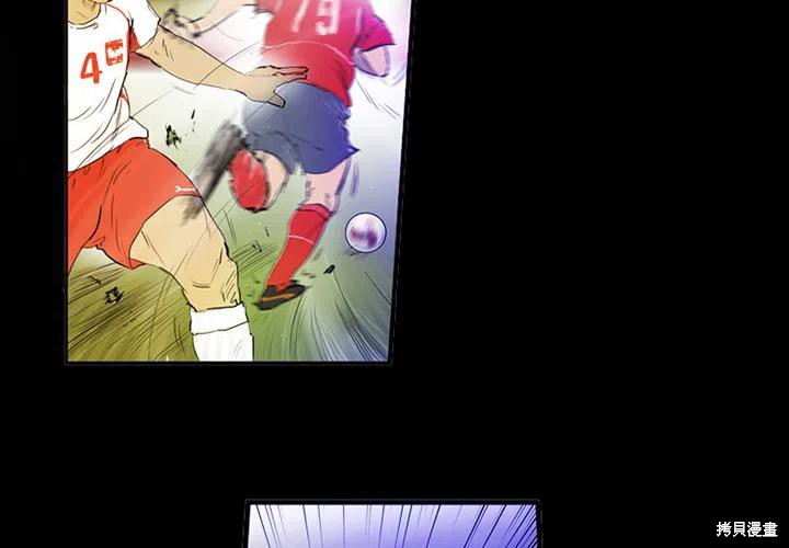 第1话2