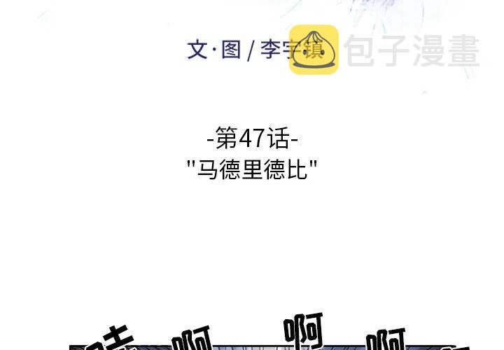 471