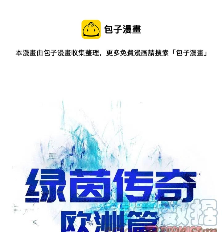 第 75 话0