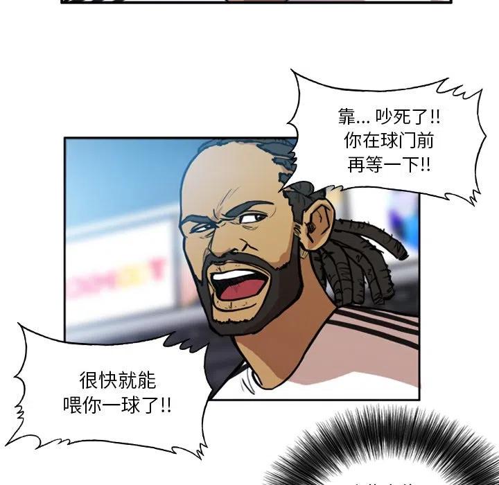 540