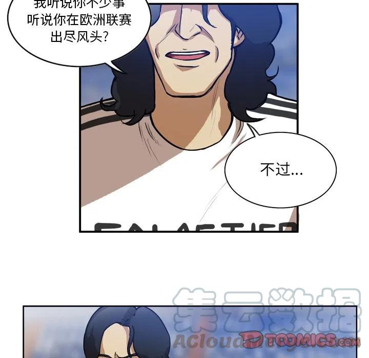 514