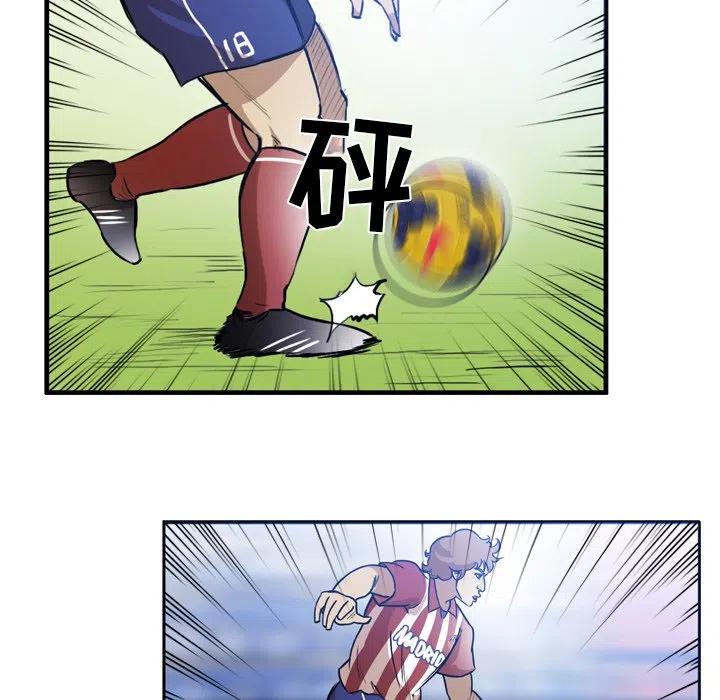 544
