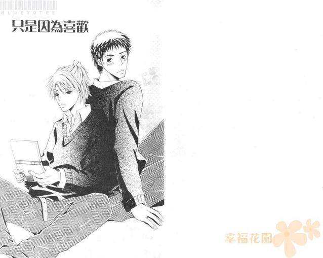 第1卷2