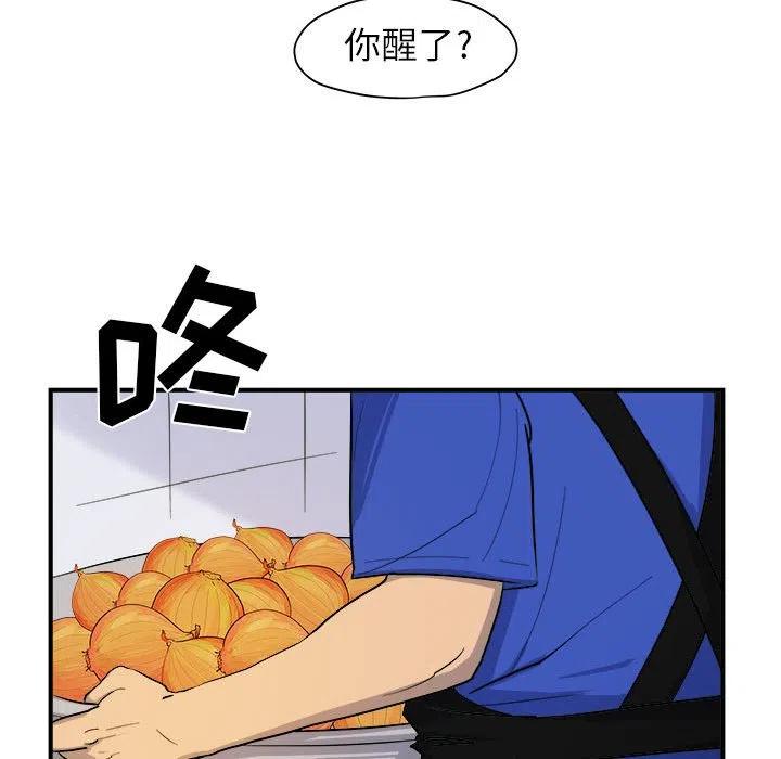 94