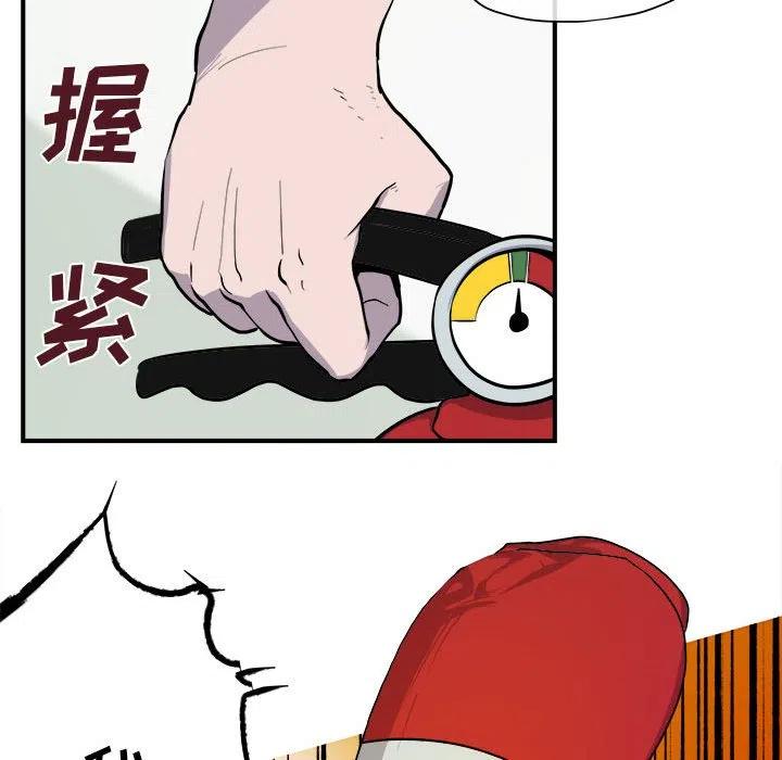 90