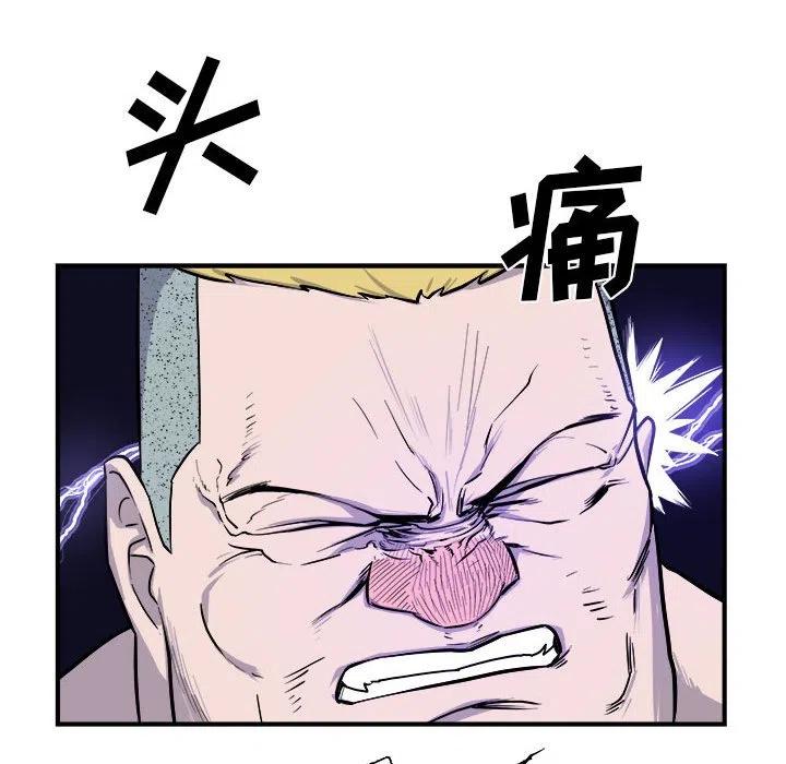 91