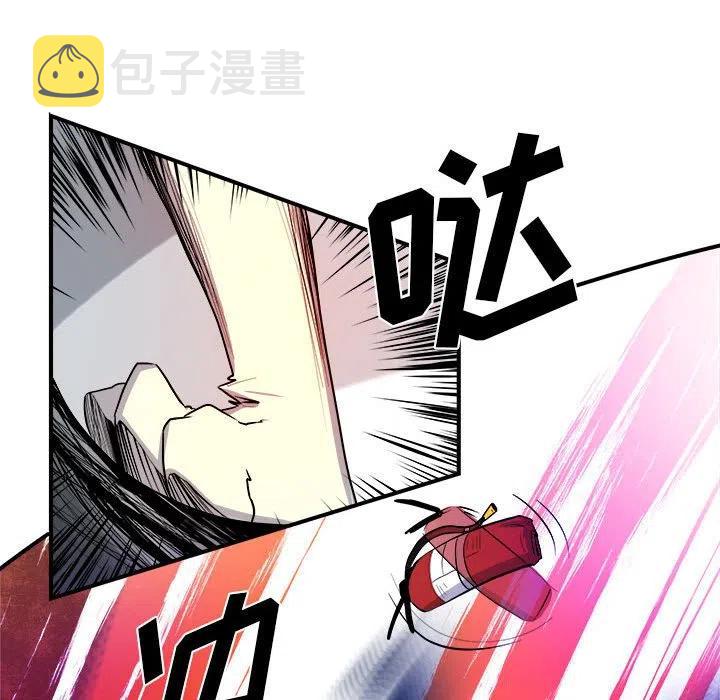 93