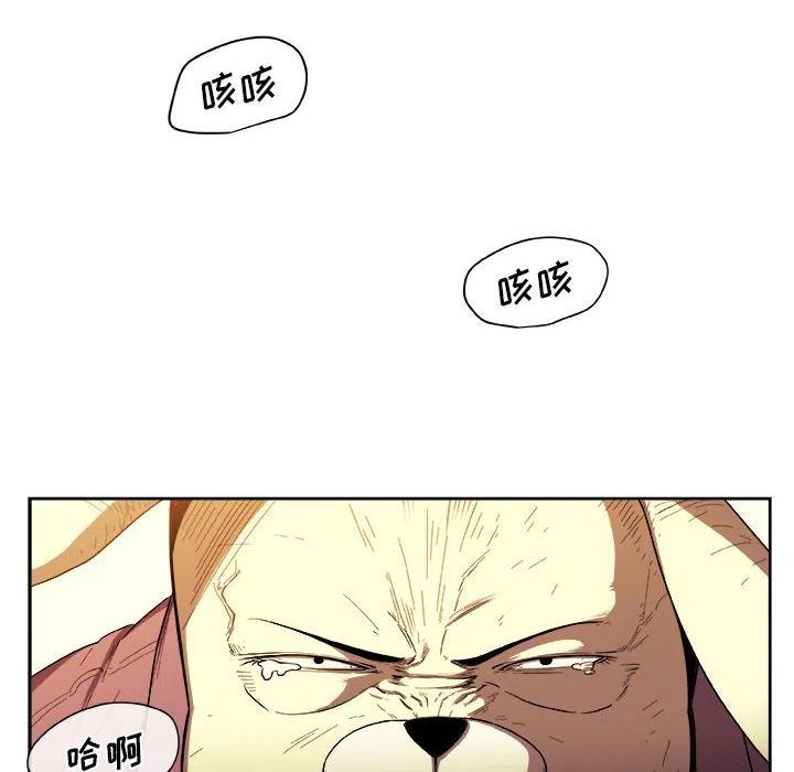234