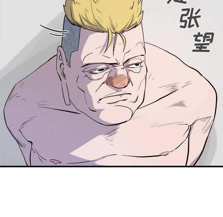 90