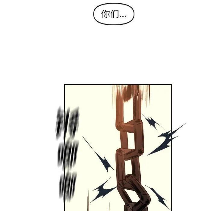 232