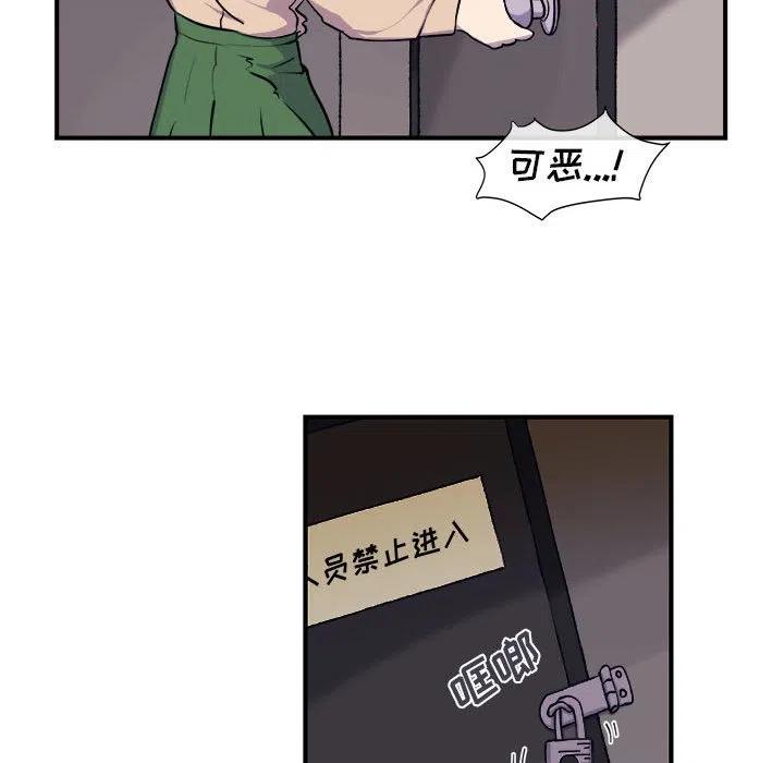 72