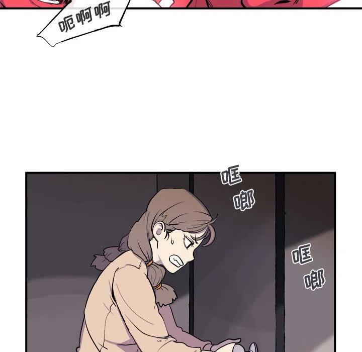 71