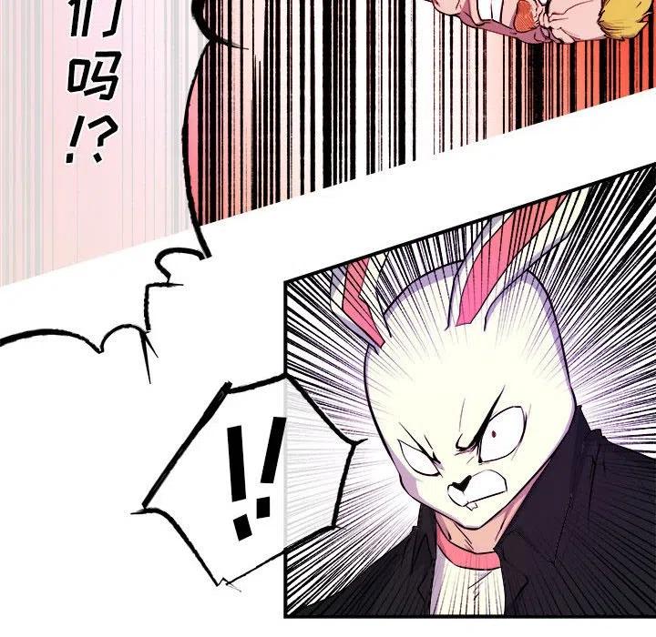 92