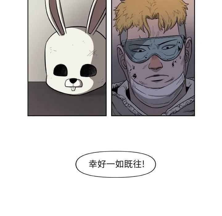 370