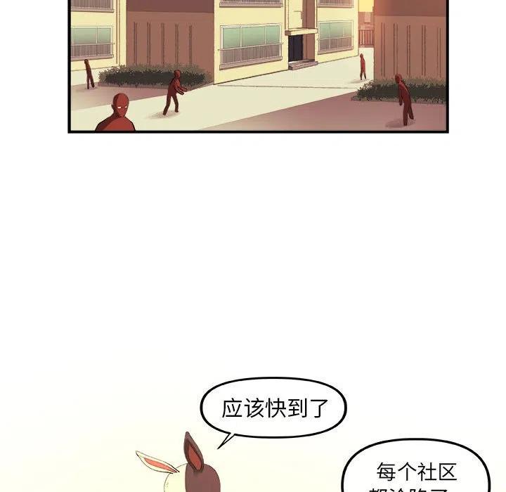 203