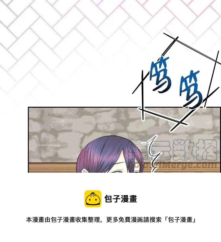 第26话 躲在背后的“跟屁虫”4