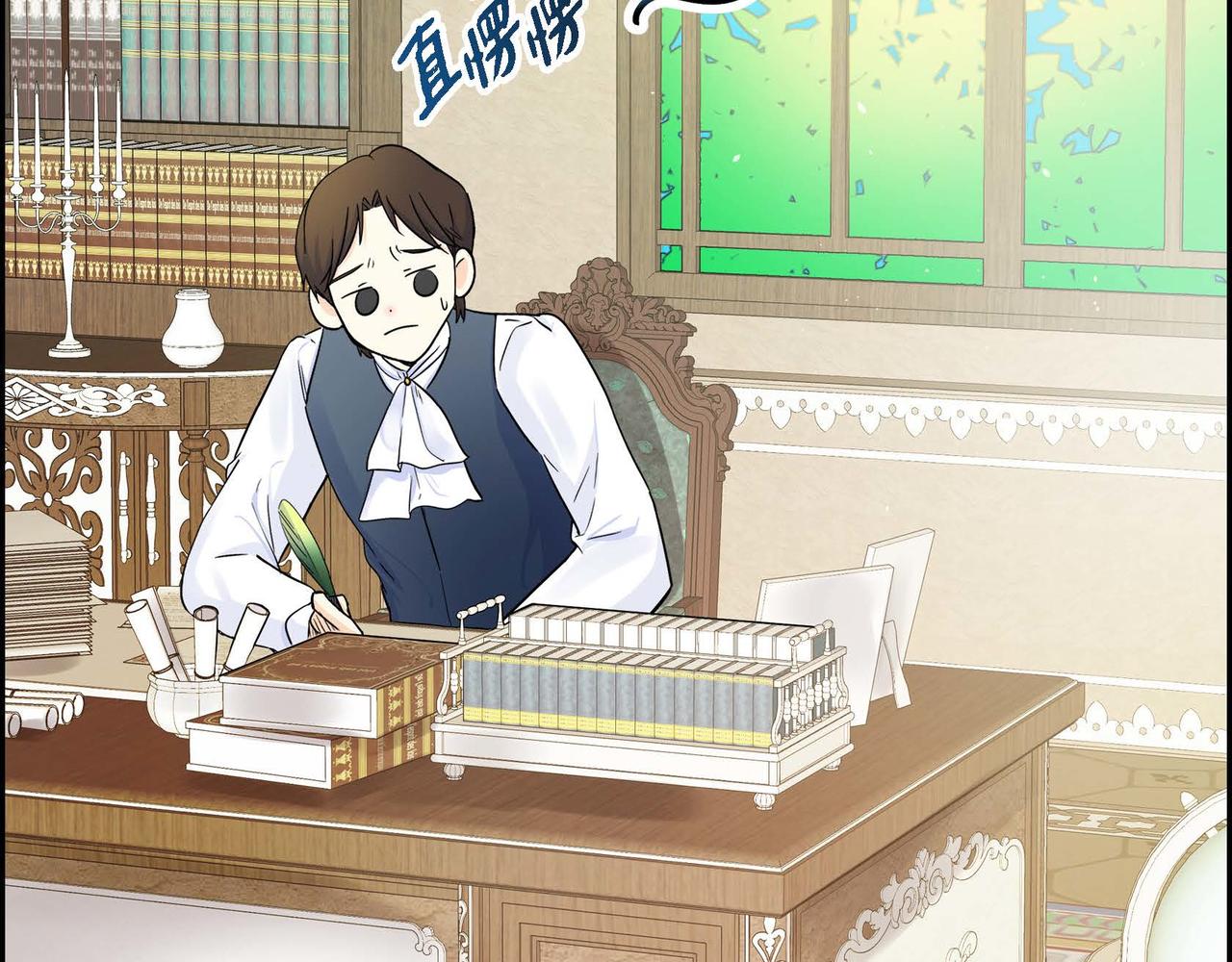 第15话 选择4