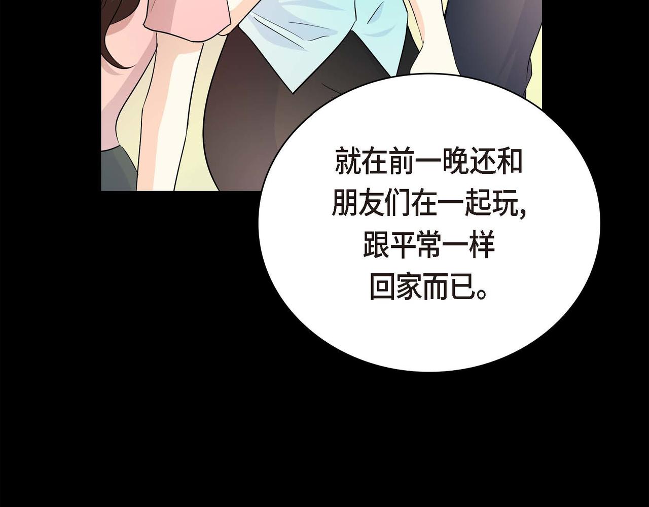 第15话 选择0