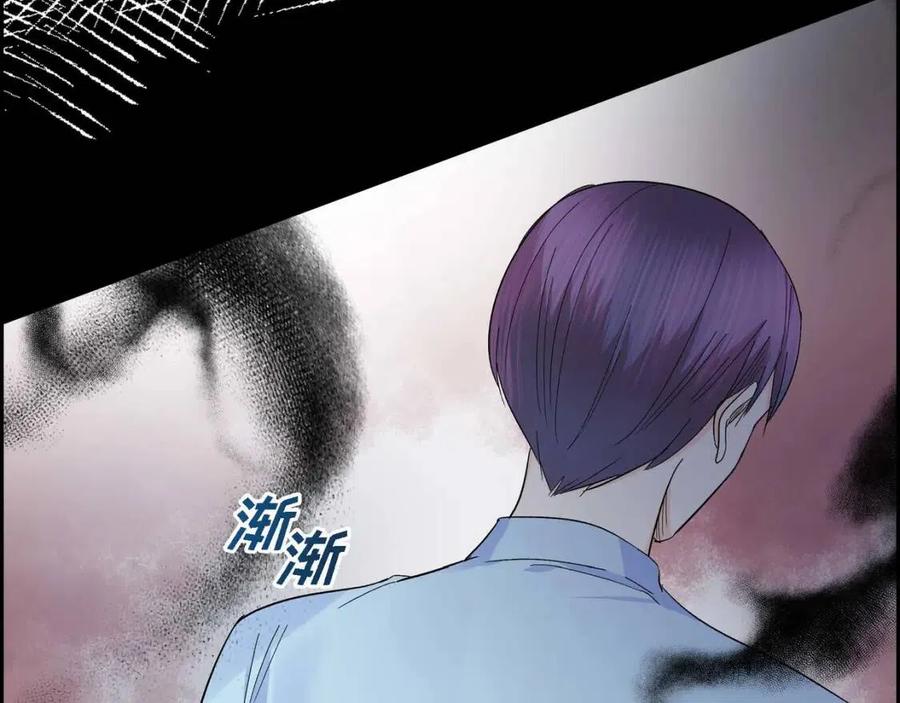 第25话 深夜“拜访”3