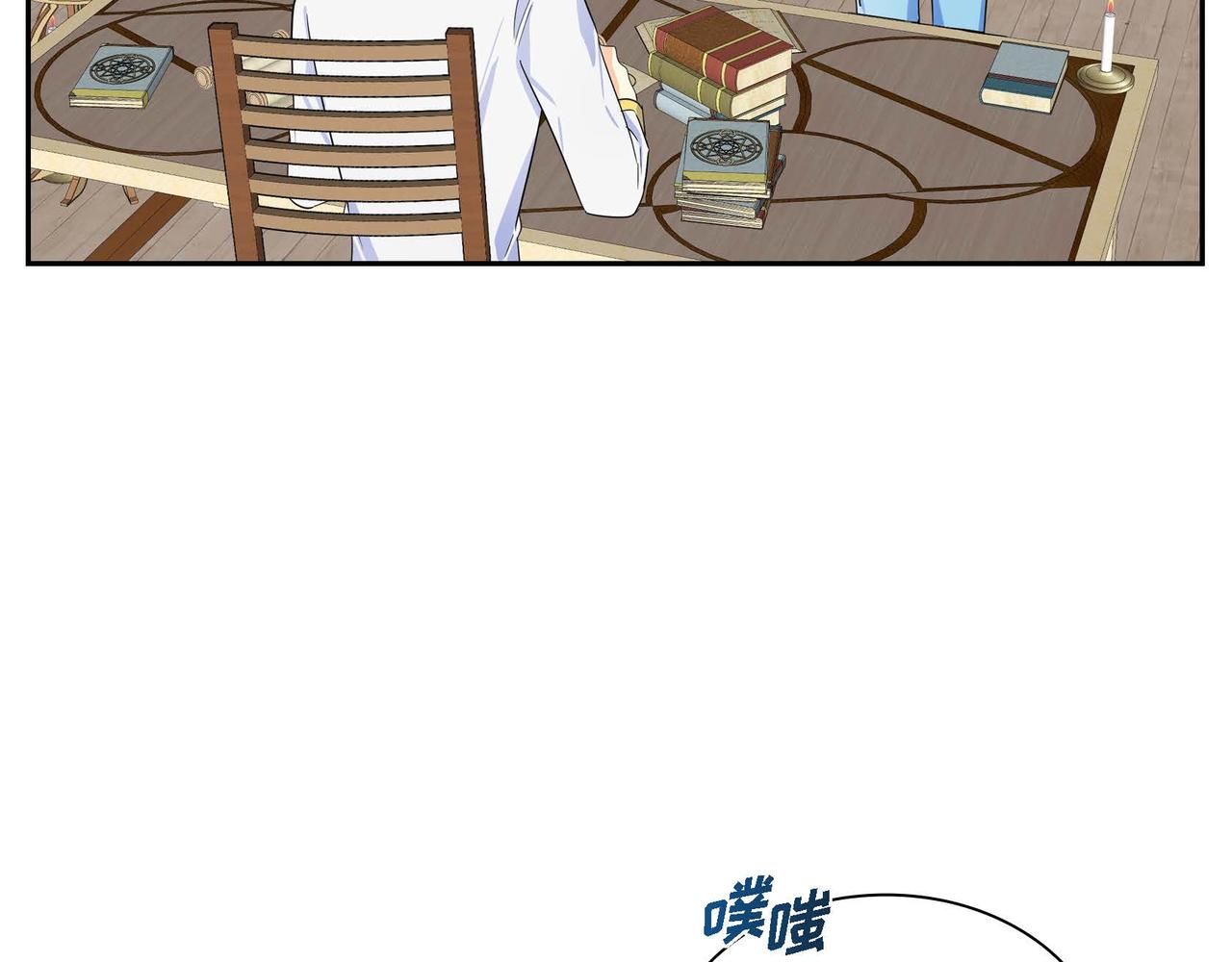 第30话 碰…碰到了！2