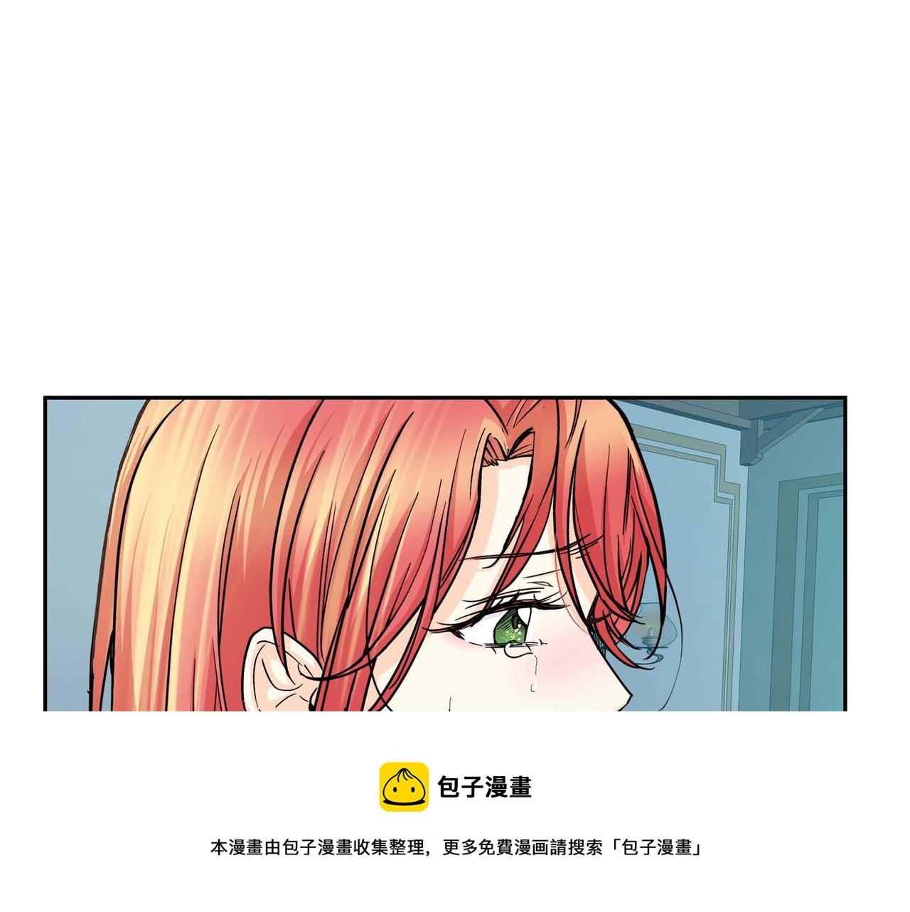 第21话 不要抛弃我4